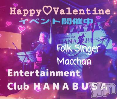���ܥ���Х��顦�����Entertainment Club HANA��BUSA(���󥿡��ƥ����ȥ���֡��ϥʥ֥�) ��Τ��2��15���̥�֥�����༻₍˄·͈༝·͈˄₎◞ ̑̑♬✦��
