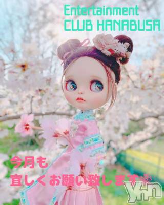 ���ܥ���Х��顦�����Entertainment Club HANA��BUSA(���󥿡��ƥ����ȥ���֡��ϥʥ֥�) ��Τ��4��2���̥�֥�����❀٩(๑❛ᴗ❛๑)۶✿��