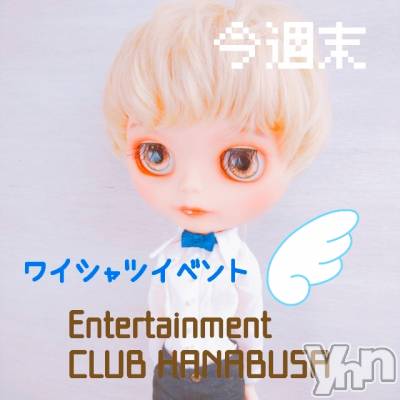 ���ܥ���Х��顦�����Entertainment Club HANA��BUSA(���󥿡��ƥ����ȥ���֡��ϥʥ֥�) ��Τ��5��14���̥�֥�����(��•ө•��)໒꒱ ��