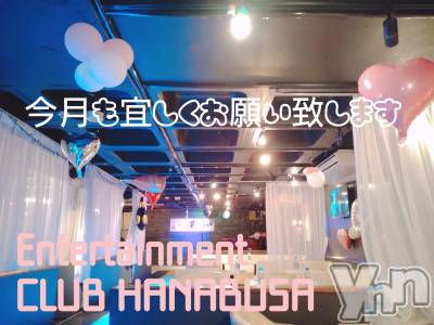 ���ܥ���Х��顦�����Entertainment Club HANA��BUSA(���󥿡��ƥ����ȥ���֡��ϥʥ֥�) ��Τ��6��3���̥�֥�����(❁��◡`❁)��