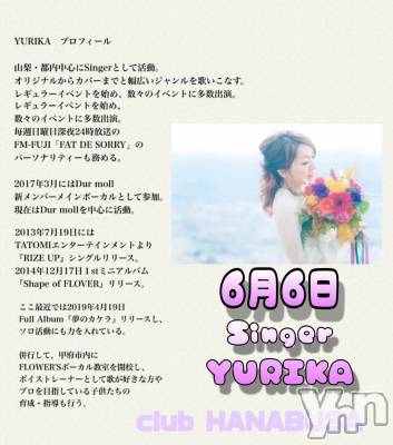 ���ܥ���Х��顦�����Entertainment Club HANA��BUSA(���󥿡��ƥ����ȥ���֡��ϥʥ֥�) ��Τ��6��5���̥�֥�����꜆*ˊᵕˋ)꜆∗*♫��