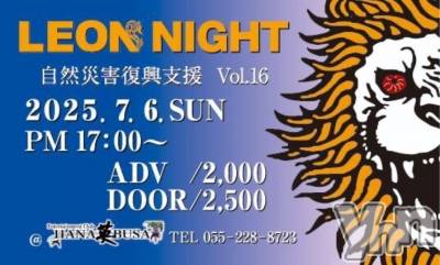 ���ܥ���Х��顦�����Entertainment Club HANA��BUSA(���󥿡��ƥ����ȥ���֡��ϥʥ֥�) ��Τ��6��25���̥�֥�����(*ꆤ.̫ꆤ*)𐀑𐃯��