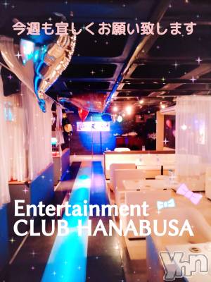 ���ܥ���Х��顦�����Entertainment Club HANA��BUSA(���󥿡��ƥ����ȥ���֡��ϥʥ֥�) ��Τ��7��8���̥�֥�����(*•̀ᴗ•́*)��