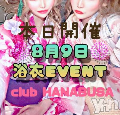 ���ܥ���Х��顦�����Entertainment Club HANA��BUSA(���󥿡��ƥ����ȥ���֡��ϥʥ֥�) ��Τ��8��9���̥�֥�����𖣘𖣘𖣘𖣘��