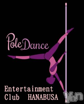 ���ܥ���Х��顦�����Entertainment Club HANA��BUSA(���󥿡��ƥ����ȥ���֡��ϥʥ֥�) ��Τ��9��3���̥�֥�����ꕤ⠜( ꜆��̀௰��́ )꜄��