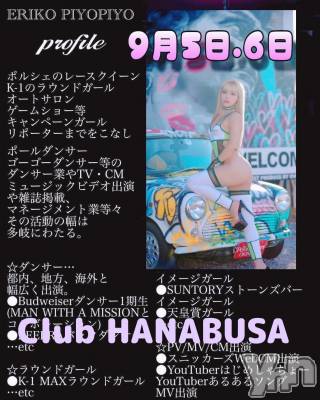 ���ܥ���Х��顦�����Entertainment Club HANA��BUSA(���󥿡��ƥ����ȥ���֡��ϥʥ֥�) ��Τ��9��3���̥�֥�����•.❥⍢⃝����