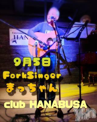 ���ܥ���Х��顦�����Entertainment Club HANA��BUSA(���󥿡��ƥ����ȥ���֡��ϥʥ֥�) ��Τ��9��4���̥�֥�����•.♫⍢⃝����