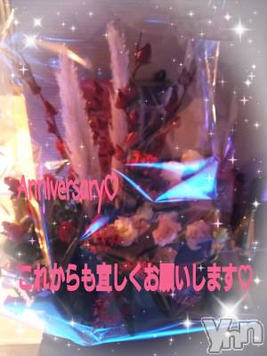 ���ܥ���Х��顦�����Entertainment Club HANA��BUSA(���󥿡��ƥ����ȥ���֡��ϥʥ֥�) ��Τ��9��10���̥�֥�����( ˶'ᵕ'˶) ꕤ +��