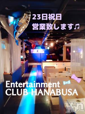 ���ܥ���Х��顦�����Entertainment Club HANA��BUSA(���󥿡��ƥ����ȥ���֡��ϥʥ֥�) ��Τ��9��22���̥�֥����� ᐢ���꒳​���ᐢ ��