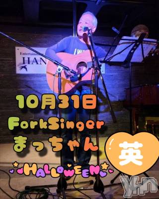 ���ܥ���Х��顦�����Entertainment Club HANA��BUSA(���󥿡��ƥ����ȥ���֡��ϥʥ֥�) ��Τ��10��29���̥�֥�����ᜊ��-�� ᜊ♫��