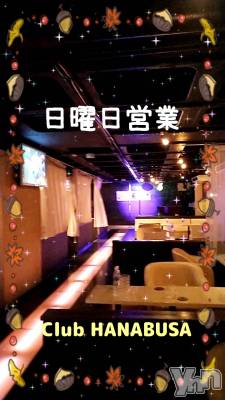 ���ܥ���Х��顦�����Entertainment Club HANA��BUSA(���󥿡��ƥ����ȥ���֡��ϥʥ֥�) ��Τ��11��2���̥�֥�����(��•◡•��)⸝✡��