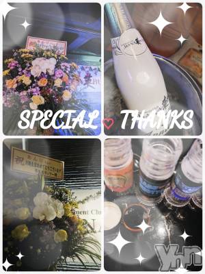 ���ܥ���Х��顦�����Entertainment Club HANA��BUSA(���󥿡��ƥ����ȥ���֡��ϥʥ֥�) ��Τ��12��7���̥�֥�����⿻*❃( ૣᵕ◡ᵕ ૣ )ੈ𖤐❃*⿻��