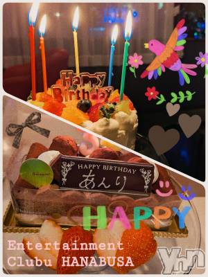 ���ܥ���Х��顦�����Entertainment Club HANA��BUSA(���󥿡��ƥ����ȥ���֡��ϥʥ֥�) ��Τ��12��16���̥�֥�����♡ପ(⑅ˊᵕˋ⑅)ଓ✧��