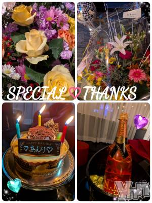 ���ܥ���Х��顦�����Entertainment Club HANA��BUSA(���󥿡��ƥ����ȥ���֡��ϥʥ֥�) ��Τ��12��9���̥�֥�����⿻*♡❃( ૣᵕ◡ᵕ ૣ )ੈ𖤐♡❃*��