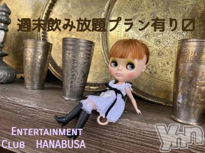 ���ܥ���Х��顦�����Entertainment Club HANA��BUSA(���󥿡��ƥ����ȥ���֡��ϥʥ֥�) ��Τ��1��13���̥�֥�����𐀑𐃯*��