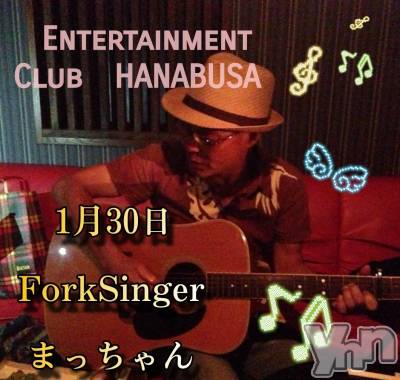 ���ܥ���Х��顦�����Entertainment Club HANA��BUSA(���󥿡��ƥ����ȥ���֡��ϥʥ֥�) ��Τ��1��30���̥�֥�����☪︎.𐦂��꙳.♬��