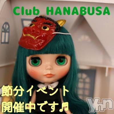���ܥ���Х��顦�����Entertainment Club HANA��BUSA(���󥿡��ƥ����ȥ���֡��ϥʥ֥�) ��Τ��2��3���̥�֥�����𐦂𐦂��