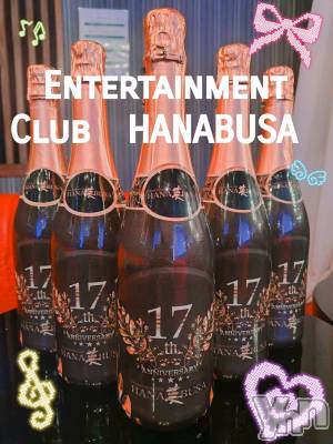 ���ܥ���Х��顦�����Entertainment Club HANA��BUSA(���󥿡��ƥ����ȥ���֡��ϥʥ֥�) ��Τ��2��5���̥�֥�����'ᵕ' ��꙳⋆ഒ��