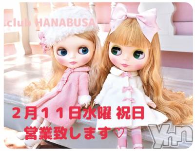 ���ܥ���Х��顦�����Entertainment Club HANA��BUSA(���󥿡��ƥ����ȥ���֡��ϥʥ֥�) ��Τ��2��9���̥�֥�����๑❛ᴗ❛๑)۶��