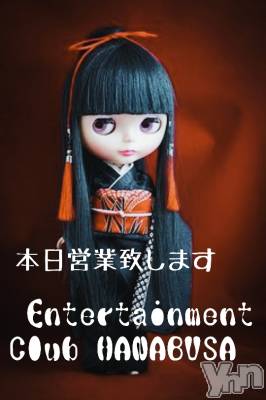 ���ܥ���Х��顦�����Entertainment Club HANA��BUSA(���󥿡��ƥ����ȥ���֡��ϥʥ֥�) ��Τ��2��22���̥�֥�����⿻*(*•̀ᴗ•́*)Ш❀��