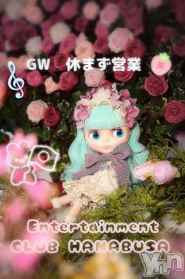 ���ܥ���Х��顦�����Entertainment Club HANA��BUSA(���󥿡��ƥ����ȥ���֡��ϥʥ֥�) ��Τ��5��2���̥�֥�����𖤐❃ ('��' )❃*��