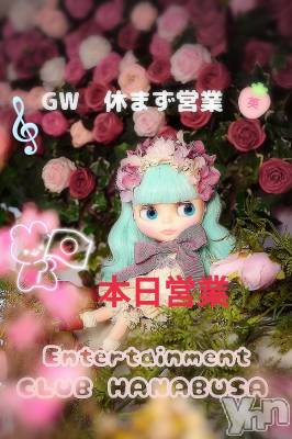 ���ܥ���Х��顦�����Entertainment Club HANA��BUSA(���󥿡��ƥ����ȥ���֡��ϥʥ֥�) ��Τ��5��3���̥�֥�����𖤐 ('��' )❀*��