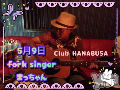 ���ܥ���Х��顦�����Entertainment Club HANA��BUSA(���󥿡��ƥ����ȥ���֡��ϥʥ֥�) ��Τ��5��7���̥�֥�����⿻.*͙͘͡·͜· ♫𖤐*��