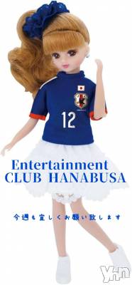 ���ܥ���Х��顦�����Entertainment Club HANA��BUSA(���󥿡��ƥ����ȥ���֡��ϥʥ֥�) ��Τ��6��8���̥�֥�����✡⃝✡✡��