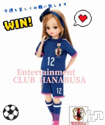 ���ܥ���Х��顦�����Entertainment Club HANA��BUSA(���󥿡��ƥ����ȥ���֡��ϥʥ֥�) ��Τ��6��22���̥�֥�����♬��╰('��' )╯����