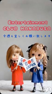 ���ܥ���Х��顦�����Entertainment Club HANA��BUSA(���󥿡��ƥ����ȥ���֡��ϥʥ֥�) ��Τ��6��29���̥�֥����֡���( *����؏��*)و 𖤐*��
