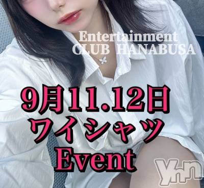 ���ܥ���Х��顦�����Entertainment Club HANA��BUSA(���󥿡��ƥ����ȥ���֡��ϥʥ֥�) ��Τ��9��7���̥�֥�����*•ᴗ• ૣ𖤐��