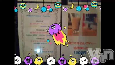 �Ϥ¤�ޤ�����(&nbsp;❛&nbsp;֊&nbsp;❛„)♡