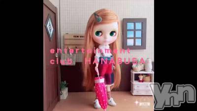 ��ᘛ⁐̤ᕐᐷ