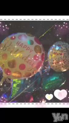 ༻ᓭིᓯ꙳&nbsp;☻&nbsp;⋆ᓭᓯ⋆꙳⋆*༻