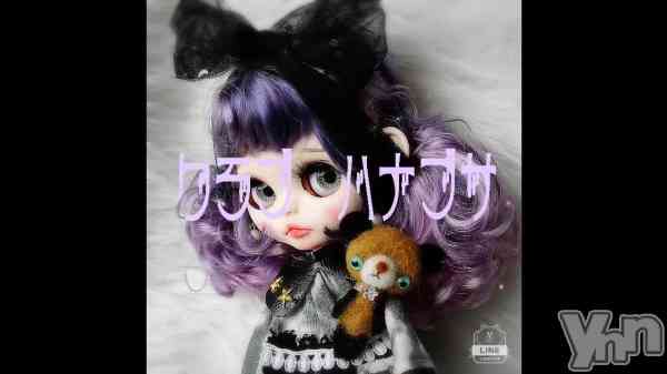 �֎�◕‿◕��)��