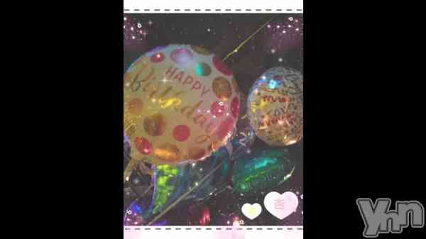 ��༻ᓭིᓯ꙳&nbsp;☻&nbsp;⋆ᓭᓯ⋆꙳⋆*༻��