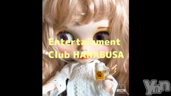 �� •̀ o •́ ��