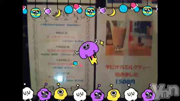 �֤Ϥ¤�ޤ�����(&nbsp;❛&nbsp;֊&nbsp;❛„)♡��