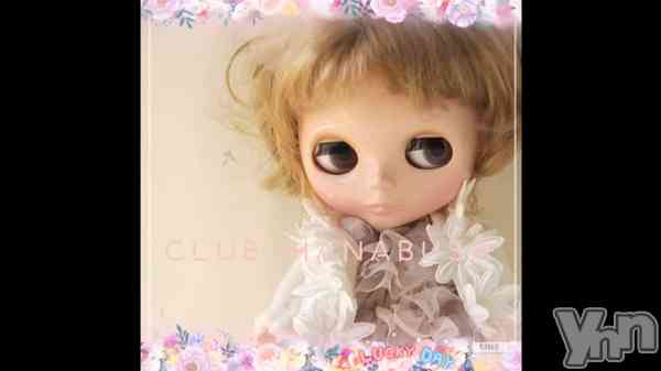 ��⁽⁽ଘ( ˊᵕˋ )ଓ⁾⁾��