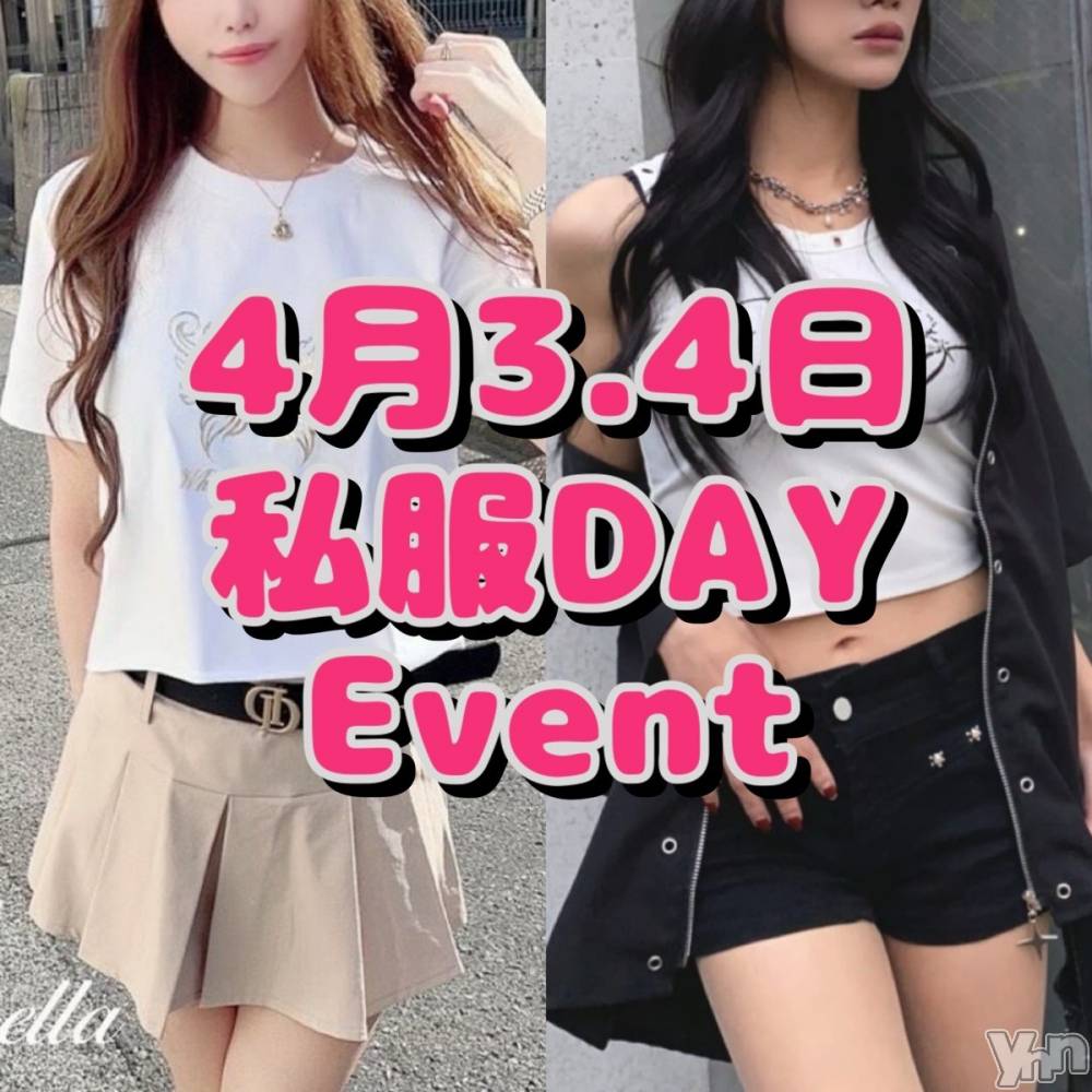 ���ܥ���Х��顦�����Entertainment Club HANA��BUSA(���󥿡��ƥ����ȥ���֡��ϥʥ֥�) ������4��3���̥�֥�����🌸��