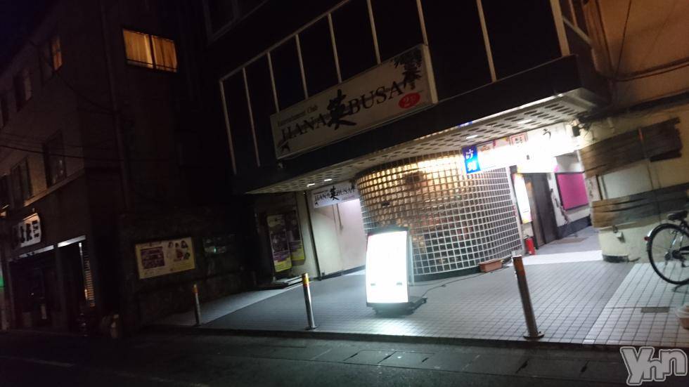 ���ܥ���Х��顦�����Entertainment Club HANA��BUSA(���󥿡��ƥ����ȥ���֡��ϥʥ֥�) ������2��16���̥�֥�����2��16�� 21��02ʬ�μ̥�֥�����