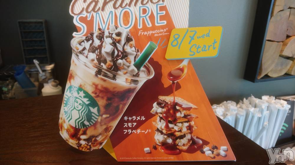 ���ܥ���Х��顦�����Entertainment Club HANA��BUSA(���󥿡��ƥ����ȥ���֡��ϥʥ֥�) ������8��7���̥�֥����֤ˤ��