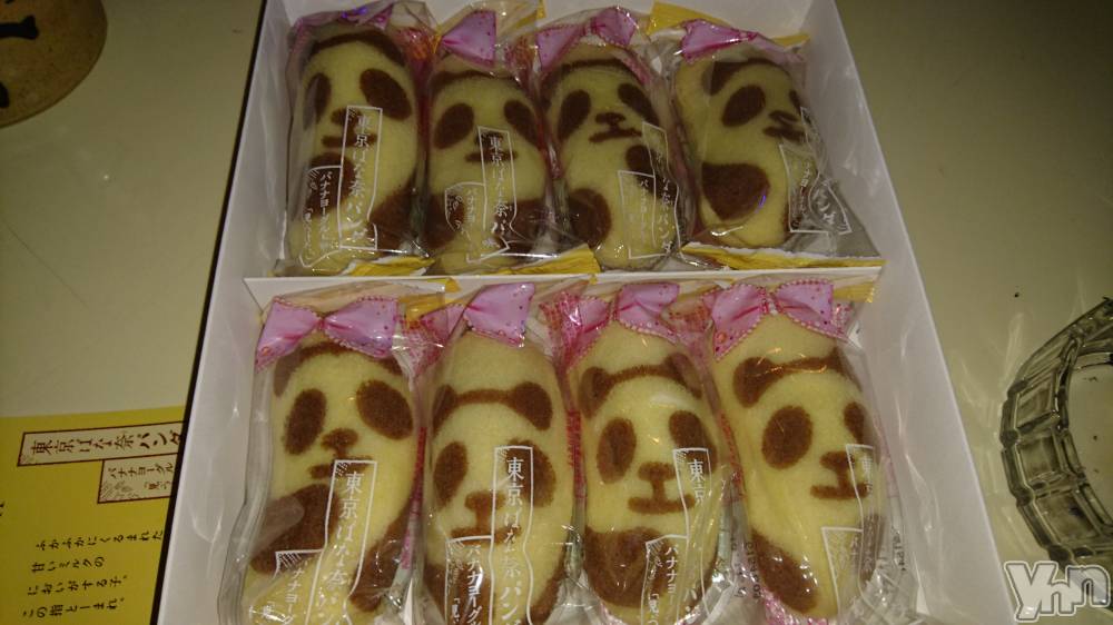 ���ܥ���Х��顦�����Entertainment Club HANA��BUSA(���󥿡��ƥ����ȥ���֡��ϥʥ֥�) ������9��14���̥�֥�����🐼��