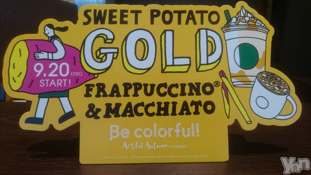 ���ܥ���Х��顦�����Entertainment Club HANA��BUSA(���󥿡��ƥ����ȥ���֡��ϥʥ֥�) ������9��18���̥�֥�����☕��