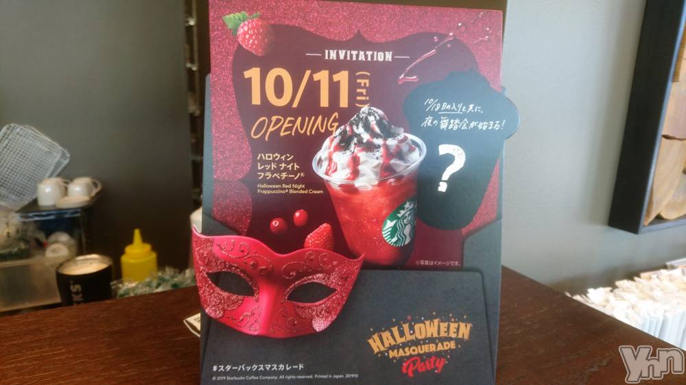 ���ܥ���Х��顦�����Entertainment Club HANA��BUSA(���󥿡��ƥ����ȥ���֡��ϥʥ֥�) ������10��11���̥�֥����֤ˤ��