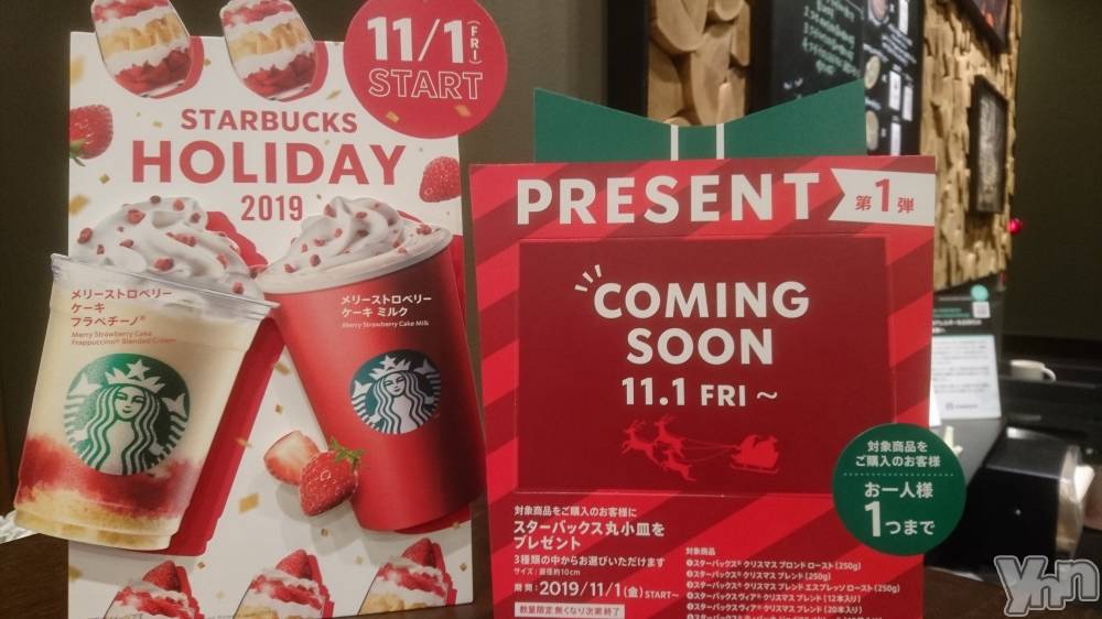 ���ܥ���Х��顦�����Entertainment Club HANA��BUSA(���󥿡��ƥ����ȥ���֡��ϥʥ֥�) ������11��1���̥�֥�����☕��