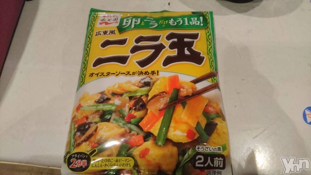 ���ܥ���Х��顦�����Entertainment Club HANA��BUSA(���󥿡��ƥ����ȥ���֡��ϥʥ֥�) ������4��3���̥�֥�����🍴��