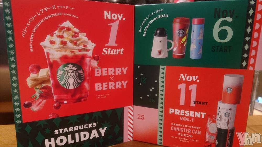 ���ܥ���Х��顦�����Entertainment Club HANA��BUSA(���󥿡��ƥ����ȥ���֡��ϥʥ֥�) ������11��7���̥�֥�����☕��