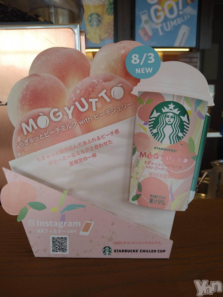 ���ܥ���Х��顦�����Entertainment Club HANA��BUSA(���󥿡��ƥ����ȥ���֡��ϥʥ֥�) ������8��10���̥�֥�����🎵��