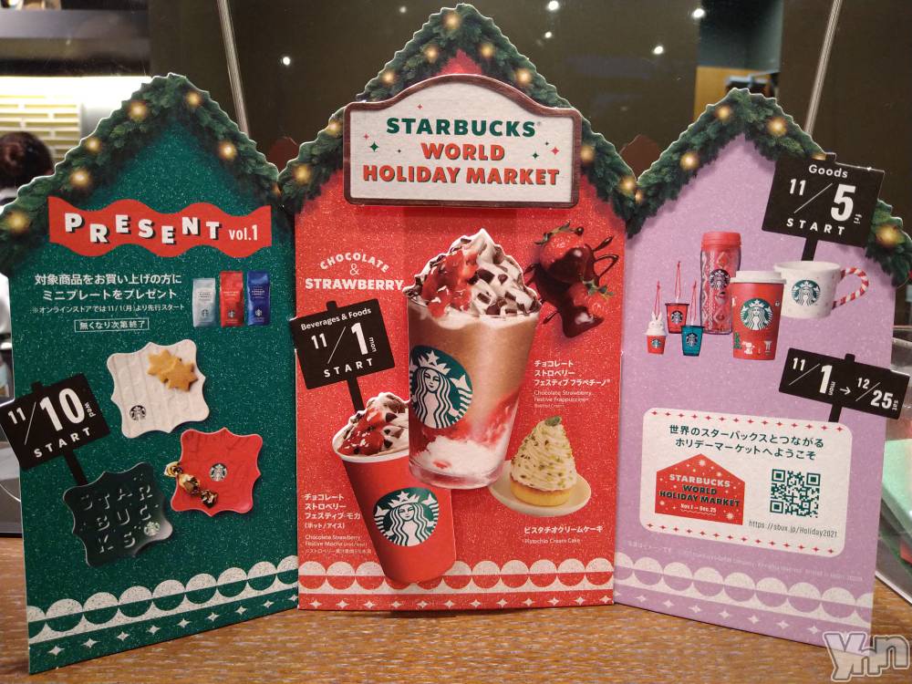 ���ܥ���Х��顦�����Entertainment Club HANA��BUSA(���󥿡��ƥ����ȥ���֡��ϥʥ֥�) ������11��10���̥�֥�����☕❤��